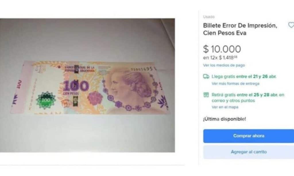 Billetes de 100 con error